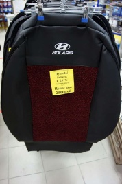 Авточехлы  Hyundai Solaris Хендай Солярис с 2017г флок синий  