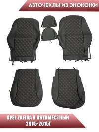 Авточехлы  Opel Zafira В Опель Зафира В пятиместный 2005-2015г экокожа черная красная нить ромб   
