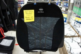 Авточехлы  Opel Astra J Опель Астра J 2010-2015г флок   