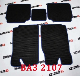 EVA ЭВА  коврики в салон ВАЗ 2101 2107 черные синий кант  рисунок ромб комплект 5шт   