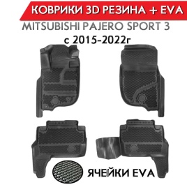 Form Коврики  в салон Mitsubishi Pajero sport-3 2015-2022г полиуретан EVA 3D премиум комплект 4шт   