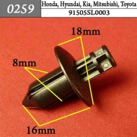 0259 Клипса пистон для Honda Hyundai Kia Mitsubishi Toyota