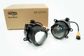 SALMAN  Фары п/туманные 1 линза  Lada Vesta X-Ray и иномарки LED 70W 8000LM 2шт гарантия 6 мес