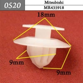 0520 Клипса пистон для Mitsubishi 