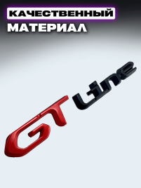 Шильдик GT Line металл 17*120мм 1шт SHK GT line B