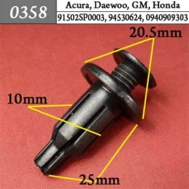 0358 Клипса пистон для Acura Daewoo GM Honda