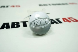 Колпачок ступицы Kia 56/52 серебро СКАД (198800)