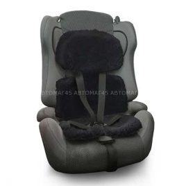 Накидка на детское сиденье короткий ворс черный шерсть 80% 1шт    