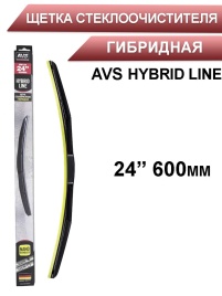AVS  щетка стеклоочистителя Hybrid Line гибридная 600мм   