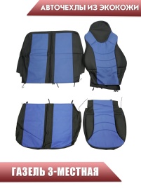 Авточехлы Recaro Газель трехместная экокожа черная синяя СанАвто  