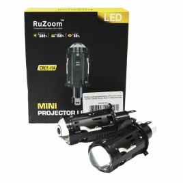 Ruzoom светодиодные лампы LED линза модуль 2шт H4 12В 90W 6000K 9000Lm гарантия 6 мес