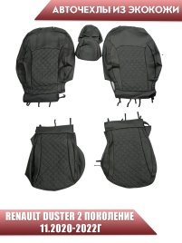 Авточехлы  Renault Duster Рено Дастер 11.2020-2022г  экокожа черно-серая серая нить ромб
