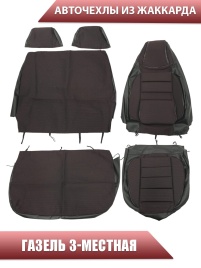 Авточехлы  Газель трехместная жаккард Ёж Красный   