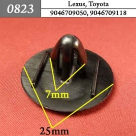 0823 Клипса пистон для Lexus Toyota 