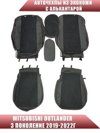 Авточехлы  Mitsubishi Outlander 3 пок 2019-2025г экокожа алькантара черная красная нить ромб Maximal