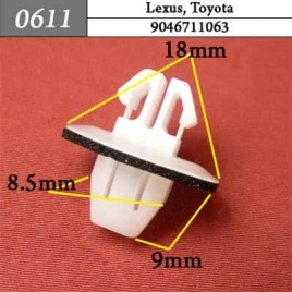 0611 Клипса пистон для Lexus Toyota 