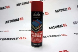 AMA  клей аэрозоль жесткой фиксации 500мл   