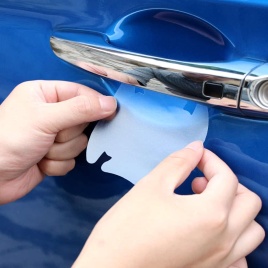 Защитные наклейки под ручки 4шт