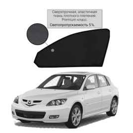 Шторкофф  каркасные шторки на магнитах Mazda 3 Мазда 3 2003-2009г премиум 5% сетка передние 2шт 