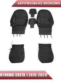 Авточехлы  Hyundai Creta 1 Хендай Крета 1 2015-2021г экокожа черная серая нить соты 