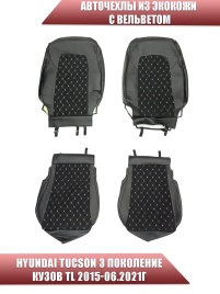 Авточехлы  Hyundai Tucson 3 Хендай Туксон 3 кузов TL 2015-2021г экокожа вельвет черная беж.нить ромб