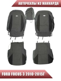 Авточехлы  Ford Focus 3 Форд Фокус 3 Trend жаккард черный  