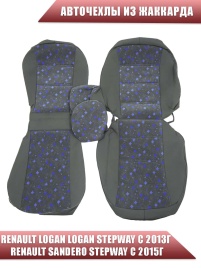 Авточехлы  Renault Logan Logan Stepway с 2013г Renault Sandero Stepway с 2015г 2/3 жаккард синий