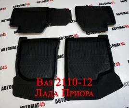 Коврики  в салон ВАЗ 2110 2111 2112 Лада Приора комплект 4шт   