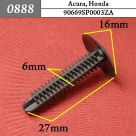 0888 Клипса пистон для Acura Honda