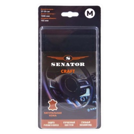 Senator Craft оплетка руля фактурная р-р M диаметр 37-39см натур кожа черная