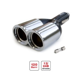 AVS  разветвитель прикуривателя на 2 гнезда   