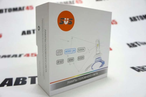 SVS S1  plus чип CSP LED 2шт H7 12В 30W 5000К 4000Lm с обманкой гарантия 5 мес    фото 8