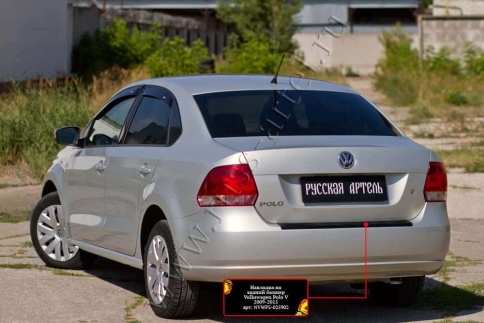 Русская Артель  Накладка на задний бампер Volkswagen Polo Фольцваген Поло седан 2010г-2020г    фото 7