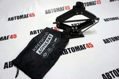 Домкрат  ромбический 1,6т высота 100-400мм г.Балаково    фото 6