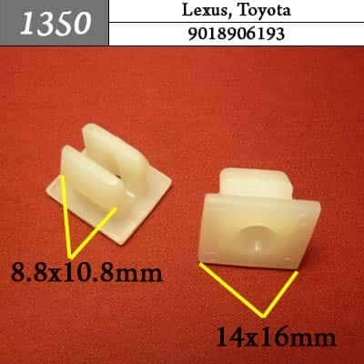 1350 Клипса пистон для Lexus Toyota  фото 1