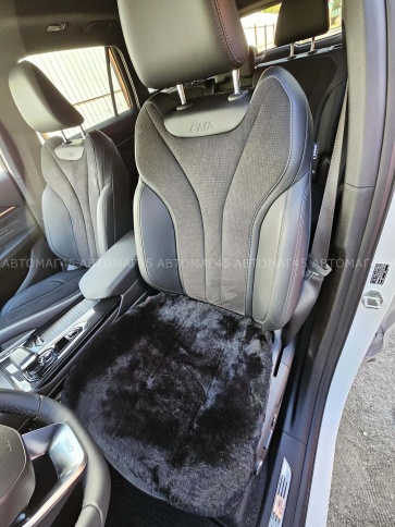 Maximal  Накидка подушка на сиденье короткий ворс черный 55х50см    фото 4