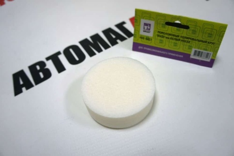 Holex  губка полировальная на липучке 80х30 белая    фото 6