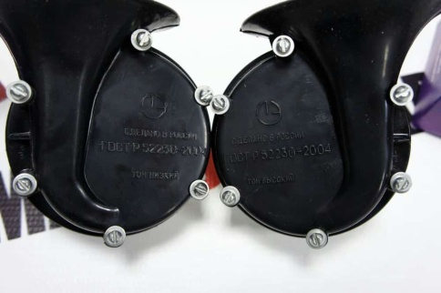 Автоком  звуковой сигнал Волга высокий низкий тон 105-118Дб 12В Лысковский 3авод 2шт    фото 4