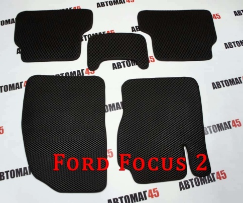 EVA ЭВА  коврики в салон Ford Focus 2 2004-2011г черный рисунок ромб комплект 5шт    фото 1