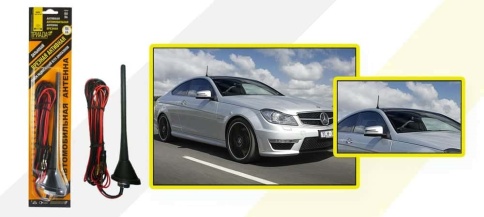 Триада-ВА 66  антенна активная наружная евродизайн наклонная гибкий пруток 18см    фото 3