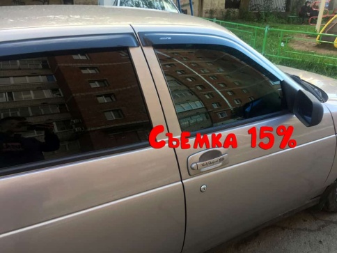 Solarnex  тонировочная пленка съемная силиконовая ширина 1м 15% от 0,5м    фото 8