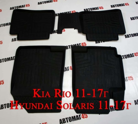 Коврики  в салон Hyundai Solaris 2011-2017г Kia Rio 2011-2017г Hyundai I20 комплект 4шт    фото 1