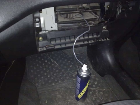 Mannol  очиститель кондиционера аэрозоль 520мл    фото 4