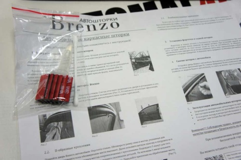 BRENZO  каркасные шторки на магнитах Kia Seltos Киа Селтос 2019-2022г передние 2шт стандарт 10%    фото 8