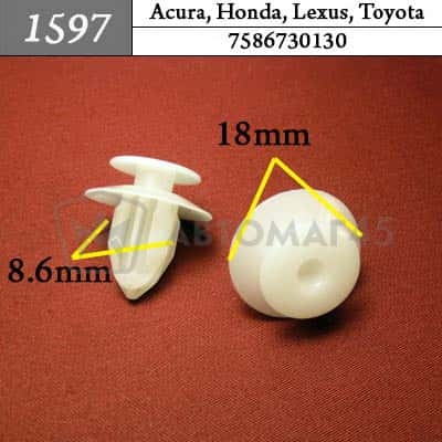 1597 Клипса пистон для Acura Honda Lexus Toyota фото 1