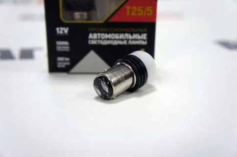 Маяк  лампа светодиодная P21/5W T25/5 6SMD c цоколем 5000K 200Lm двухконтактная белая фото 4
