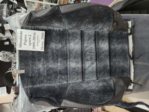 Авточехлы  Mitsubishi Pajero sport-2 Мицубиси Паджеро спорт-2 2009-2014г флок серый   фото 1