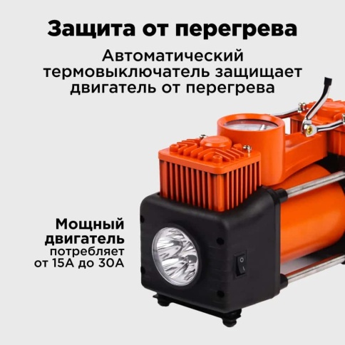 KINGQUEEN KQ-2C150  компрессор 85л мин 150Вт 30Атм насадки сумка переходник на АКБ гарантия 1год    фото 6