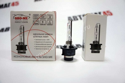 Sho-Me  лампа ксеноновая D2S 5000К гарантия 6мес    фото 1