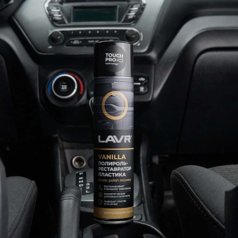 LAVR  полироль реставратор пластика аэрозоль 400мл    фото 4